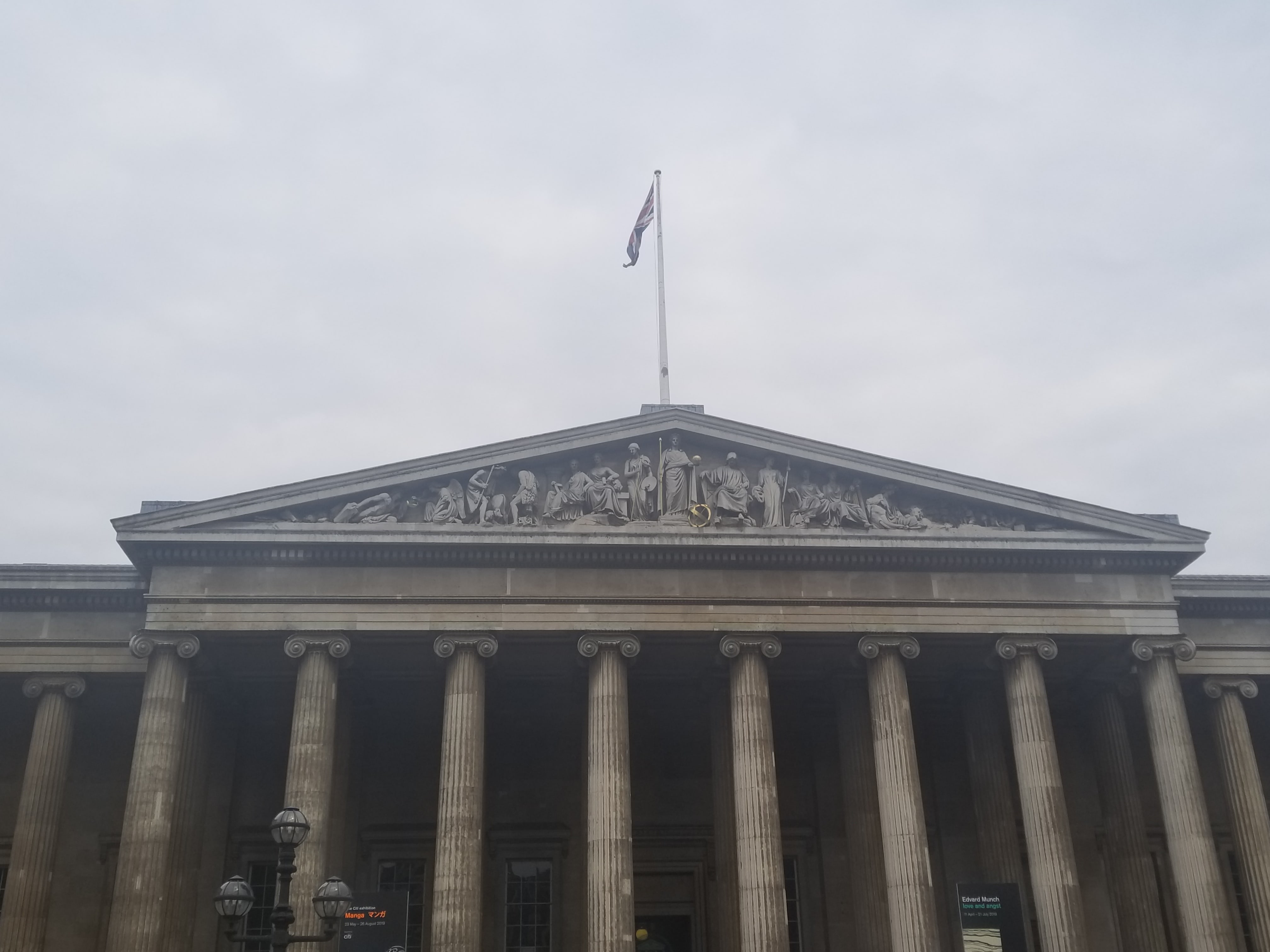 The British Museum